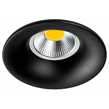 Встраиваемый светильник Levigo Base 010067