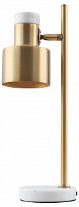 Настольная лампа офисная Goldy V11308-1T