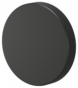 Накладной светильник Dramen DK9701-BK