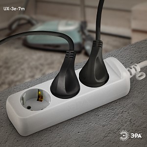 Удлинитель  UX-3e-7m