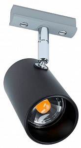 Светильник потолочный Eglo VILLANOVA 1 (Австрия)