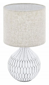 Настольная лампа декоративная Bellariva 3 99332