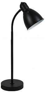 Настольная лампа офисная UML-B701 UL-00010155