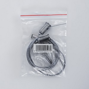 Трос для подвеса SL-U30