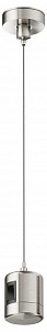 Подвес для трека TRA157SW-IPC1-PT