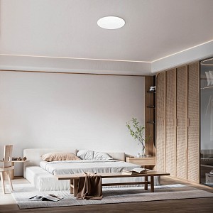 Светильник потолочный Mantra SLIM (Испания)