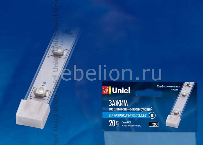 

Соединитель 06618