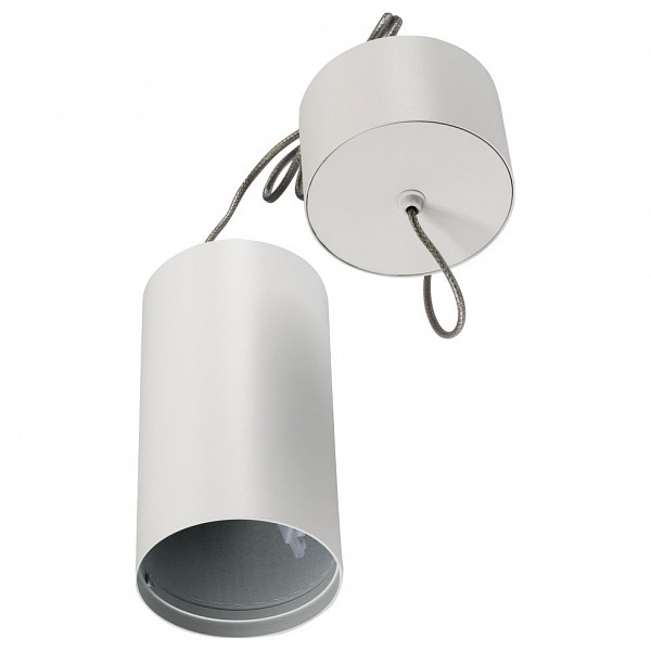 

Подвесной светильник SP-POLO-R85P White (1-3), SP-POLO-R85P White (1-3)