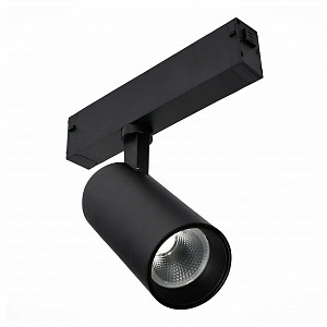 Светодиодный светильник SKYLINE 220 ST-Luce (Италия) Светодиодный светильник SKYLINE 220 ST-Luce (Италия)