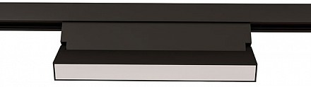 Светильник потолочный Arte Lamp Linea (Италия)