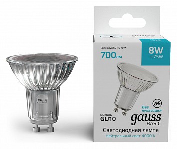 Лампа светодиодная [LED] Gauss GU10 8W 4000K