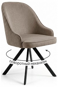 Стул для кухни на металлокаркасе