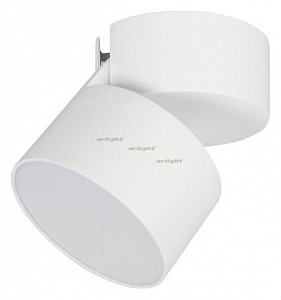 Светодиодный светильник SP-RONDO-FLAP-R95-16W Warm3000 (WH, 110 deg) Arlight (Россия)
