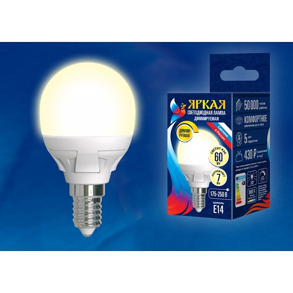 Лампа светодиодная Яркая Dim E14 175-250В 7Вт 3000K LED-G45 7W/3000K/E14/FR/DIM PLP01WH картон UL_UL-00004302