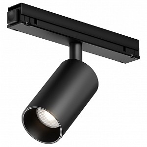 Светодиодный светильник Focus Led Maytoni Outdoor (Германия)