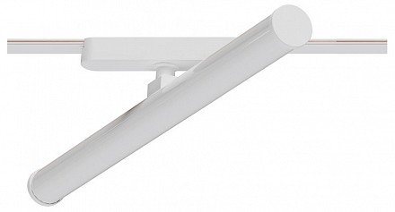 Светильник на штанге Rapid A1165PL-1WH