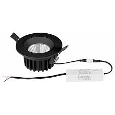 Встраиваемый светильник Soffi IP65 212447IP65