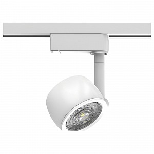 Светодиодный светильник Track Light Gauss (Китай)