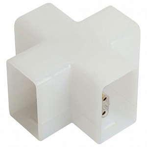 Соединитель угловой X-образный для модульных светильников LD5058X 51733