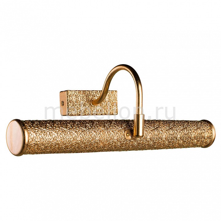 

Подсветка для картин Picture Lights Lux A5075AP-2GA