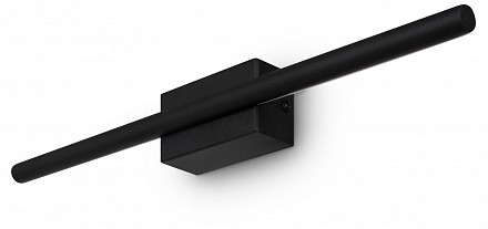 Накладной светильник Aesthetic FR6111WL-L8B