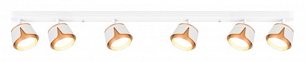 Спот Amaks Arte Lamp (Италия)