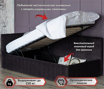 Кровать односпальная с подъемным механизмом    