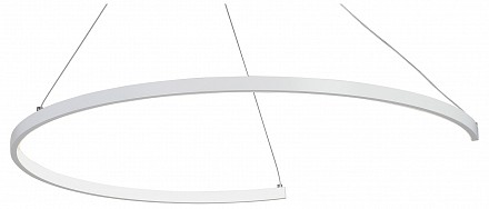 Светодиодный светильник V2510DT Vitaluce (Россия)