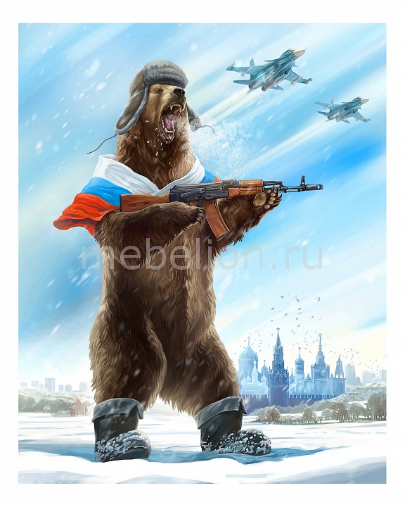фото Панно (40х50 см) Русский медведь  1706003К4050 Ekoramka
