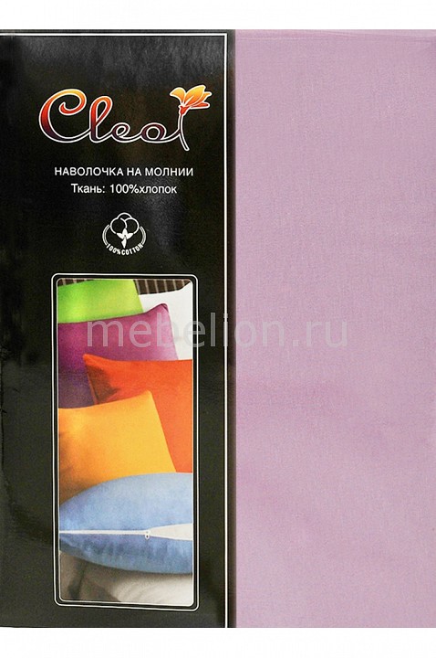 

Набор из 2 наволочек (50х70 см) Cleo, Сиреневый