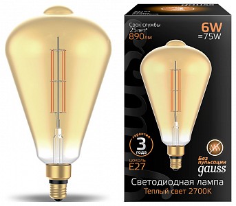 Светодиодная лампа Oversize GA_157802118