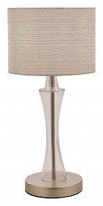 Настольная лампа декоративная Cassia SLE1126-204-01