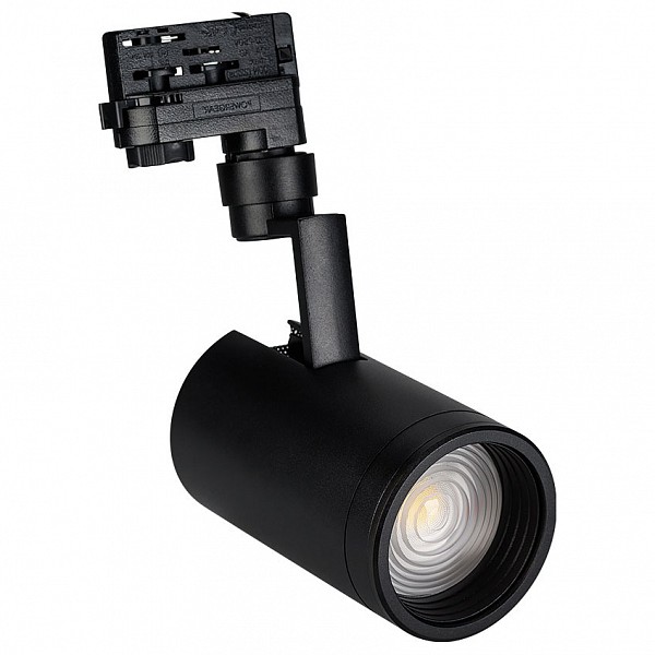 

Светильник на штанге LGD-ZEUS-4TR-R88-20W Day (BK, 20-60 deg), LGD-ZEUS-4TR-R88-20W Day (BK, 20-60 deg)
