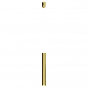 Светодиодный светильник Focus Led Maytoni (Германия)