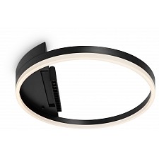 Накладной светильник Frame FR6084CL-L68B