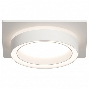 Светильник потолочный Apeyron Electrics Ray (Россия) Светильник потолочный Apeyron Electrics Ray (Россия)