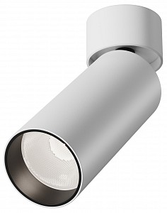 Светодиодный светильник FOCUS LED Maytoni Technical (Германия)