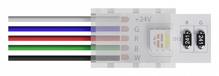 Соединитель с проводом универсальный STRIP-ACCESSORIES A30-12-RGBW