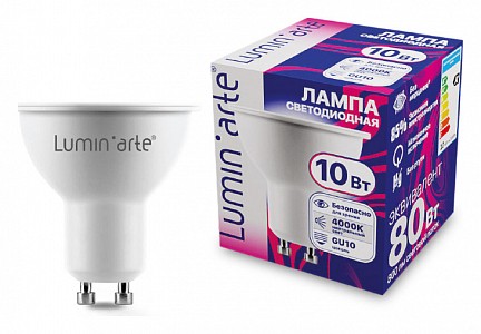 Лампа светодиодная [LED] Luminarte GU10 10W 4000K