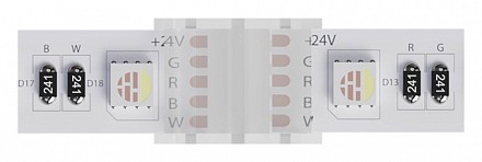 Соединитель лент гибкий STRIP-ACCESSORIES A32-12-RGBW