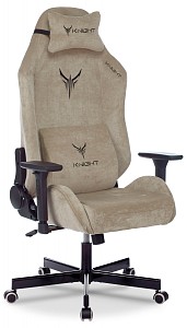 Игровое кресло Knight N1 Fabric, бежевый Light-21, текстиль