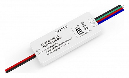 Контроллер-регулятор цвета RGB 01125 Контроллер-регулятор цвета RGB 01125