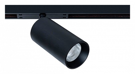 Светодиодный светильник Optima Arte Lamp (Италия) Светодиодный светильник Optima Arte Lamp (Италия)