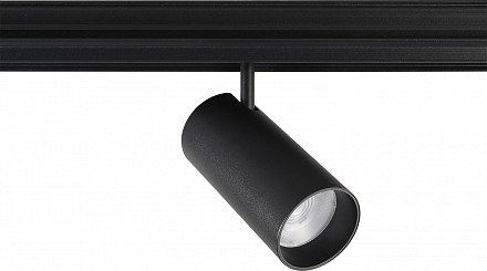 Светильник на штанге SPACE CLT 0.33 003 20W BL 3CCT-SMART