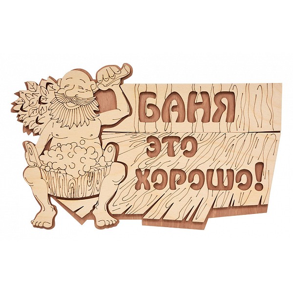

Панно (19x34x7 см) 32328, Бежевый, (19x34x7 см) 32328