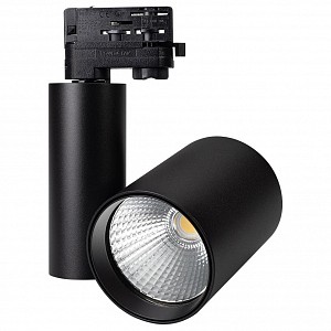 Светильник на штанге Lgd-Shop 026386