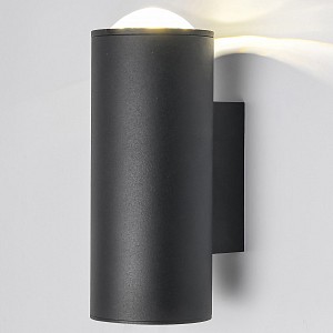 Накладной светильник Column LED a063022