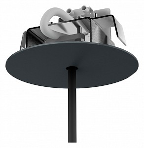 Основание Cameleon Canopy F BL 8547