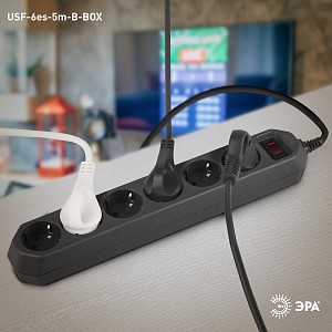 Удлинитель с выключателем  USF-6es-5m-B-BOX