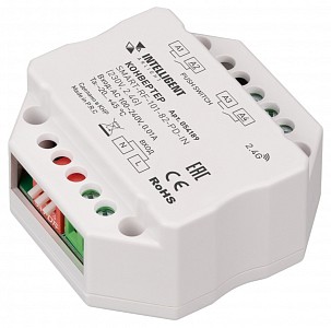 Конвертер SMART INTELLIGENT 054189